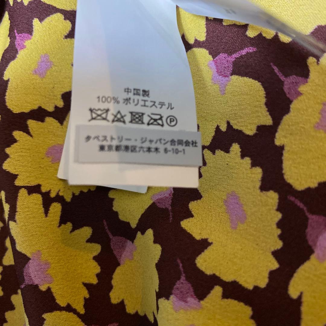 ケイトスペード フラワー　シャツワンピース