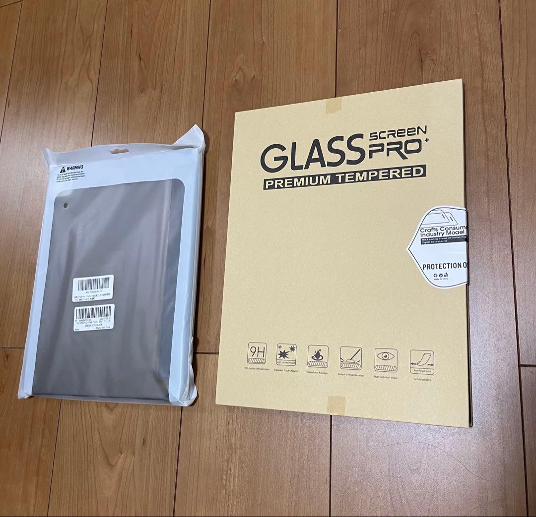 iPadPro11インチ第3世代128GB Wi-Fiモデル
