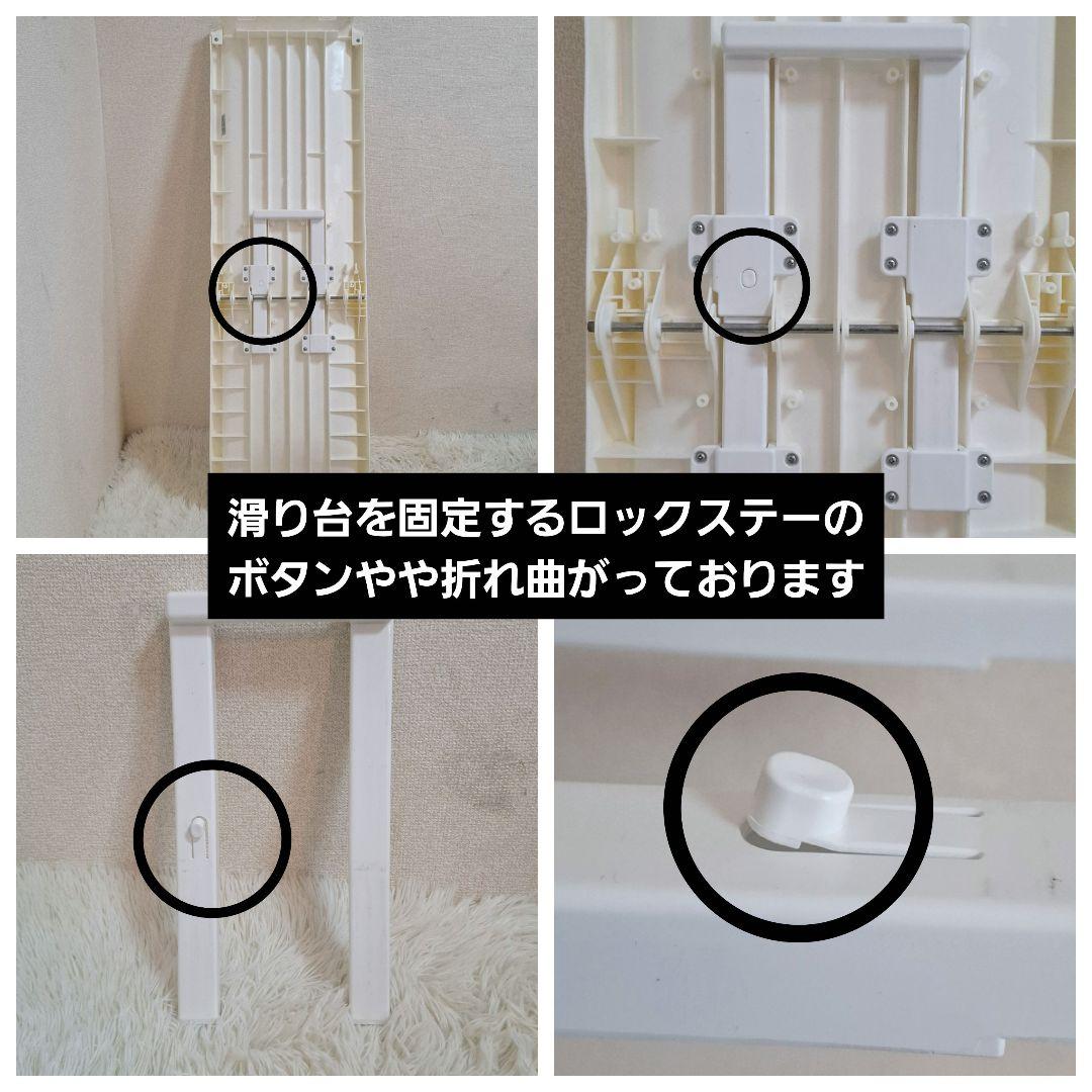 【送料無料】野中製作所 折りたたみ ロングスロープジム EX ナチュラル