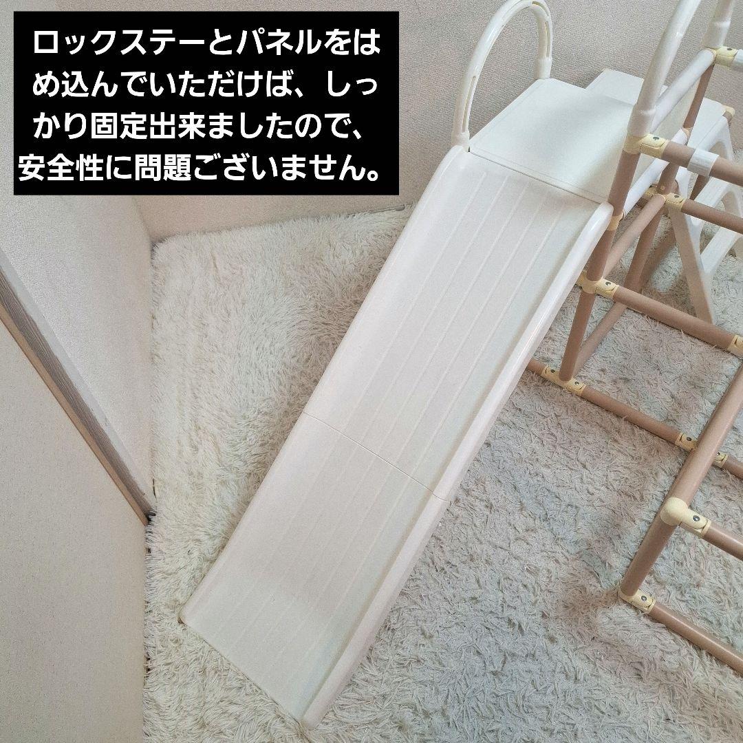 【送料無料】野中製作所 折りたたみ ロングスロープジム EX ナチュラル