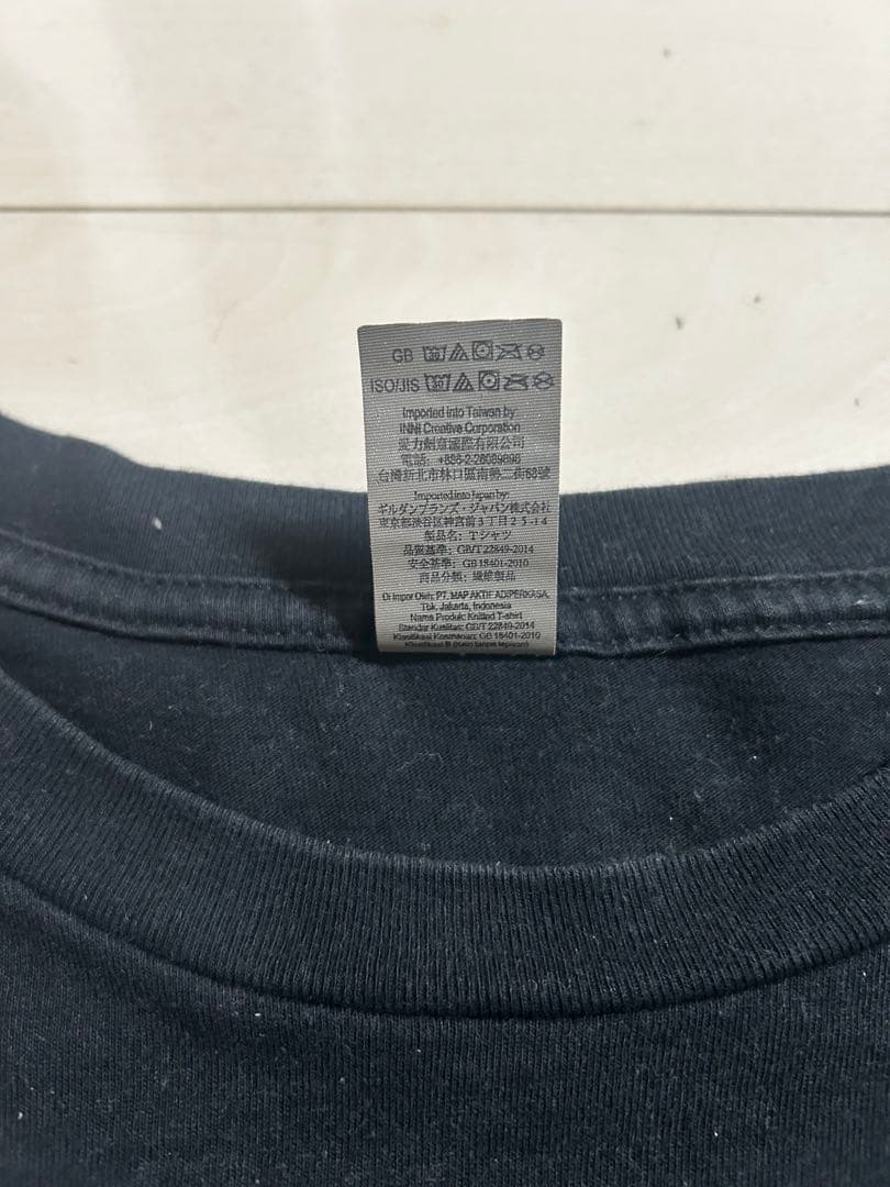 【レア】時計仕掛けのオレンジ Tシャツ Lサイズ GILDAN