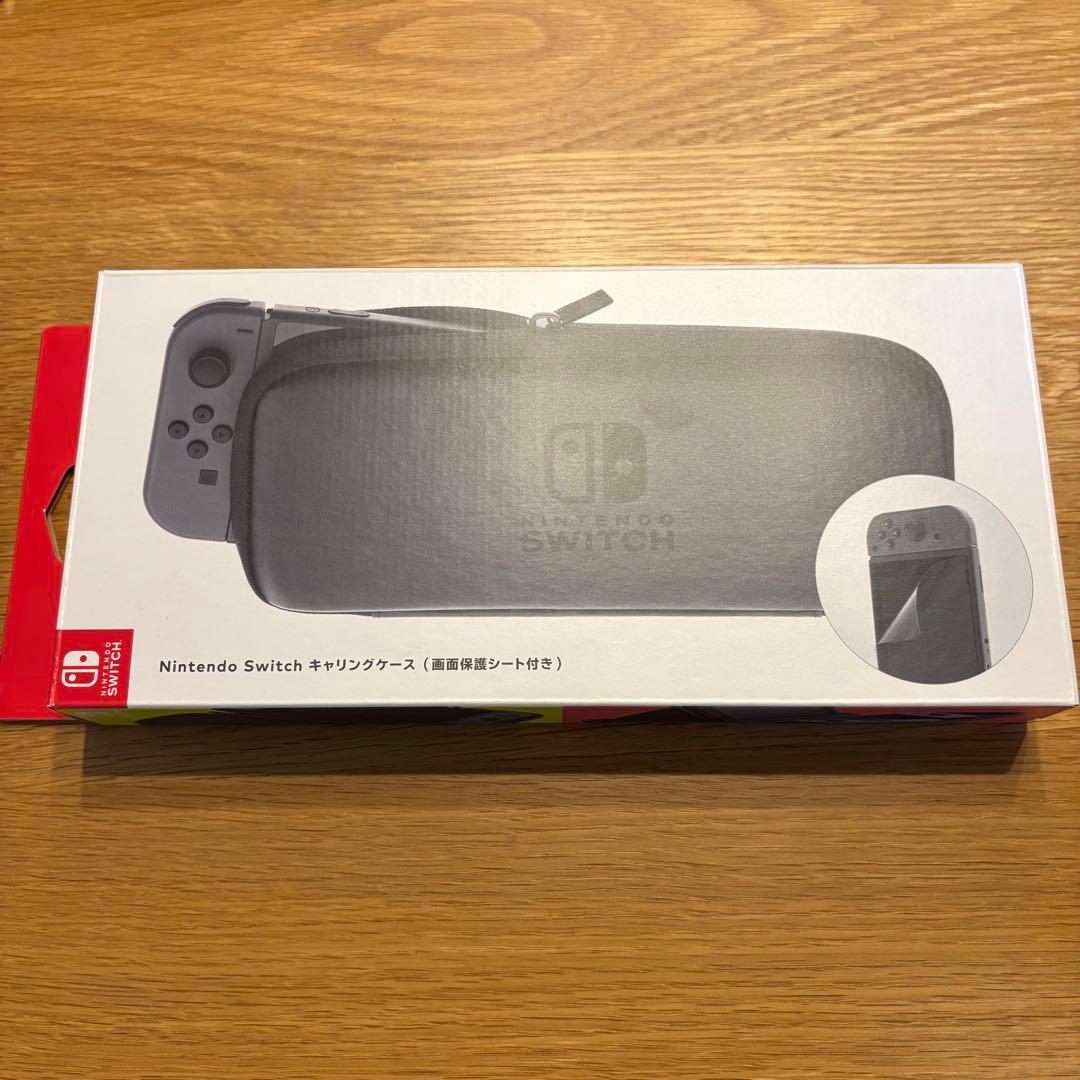 Nintendo Switch 本体 プロコン　ケース等セット