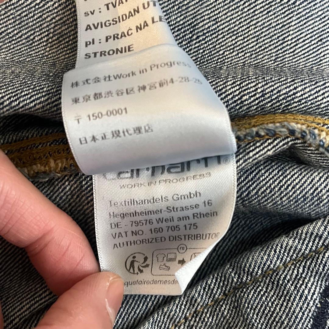 新品Carhartt OG Detoroit Jacket Blue XL
