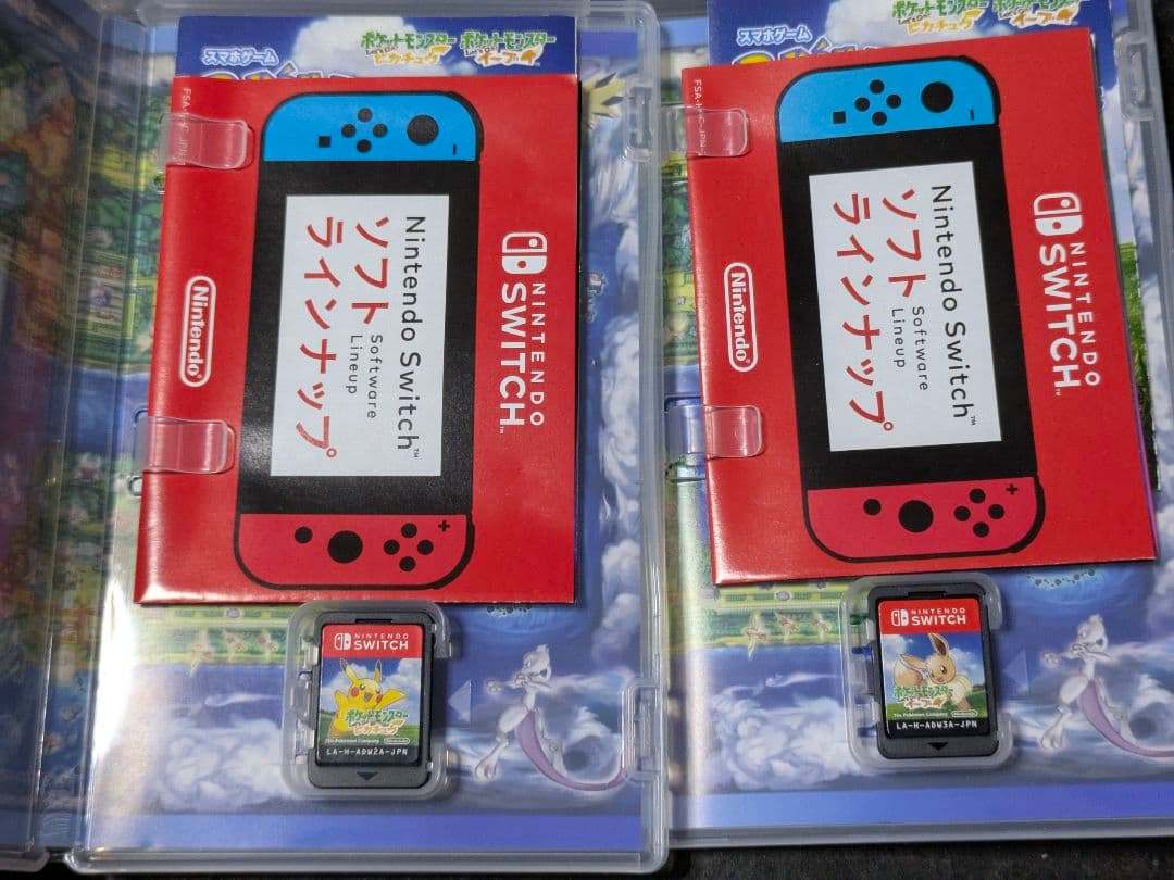 ポケットモンスター Let's Go! モンスターボール ミュウ入り 2セット