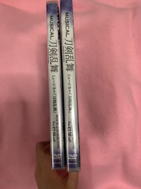 ミュージカル 刀剣乱舞 阿津賀志山異聞 2018 巴里 【即購入不可】