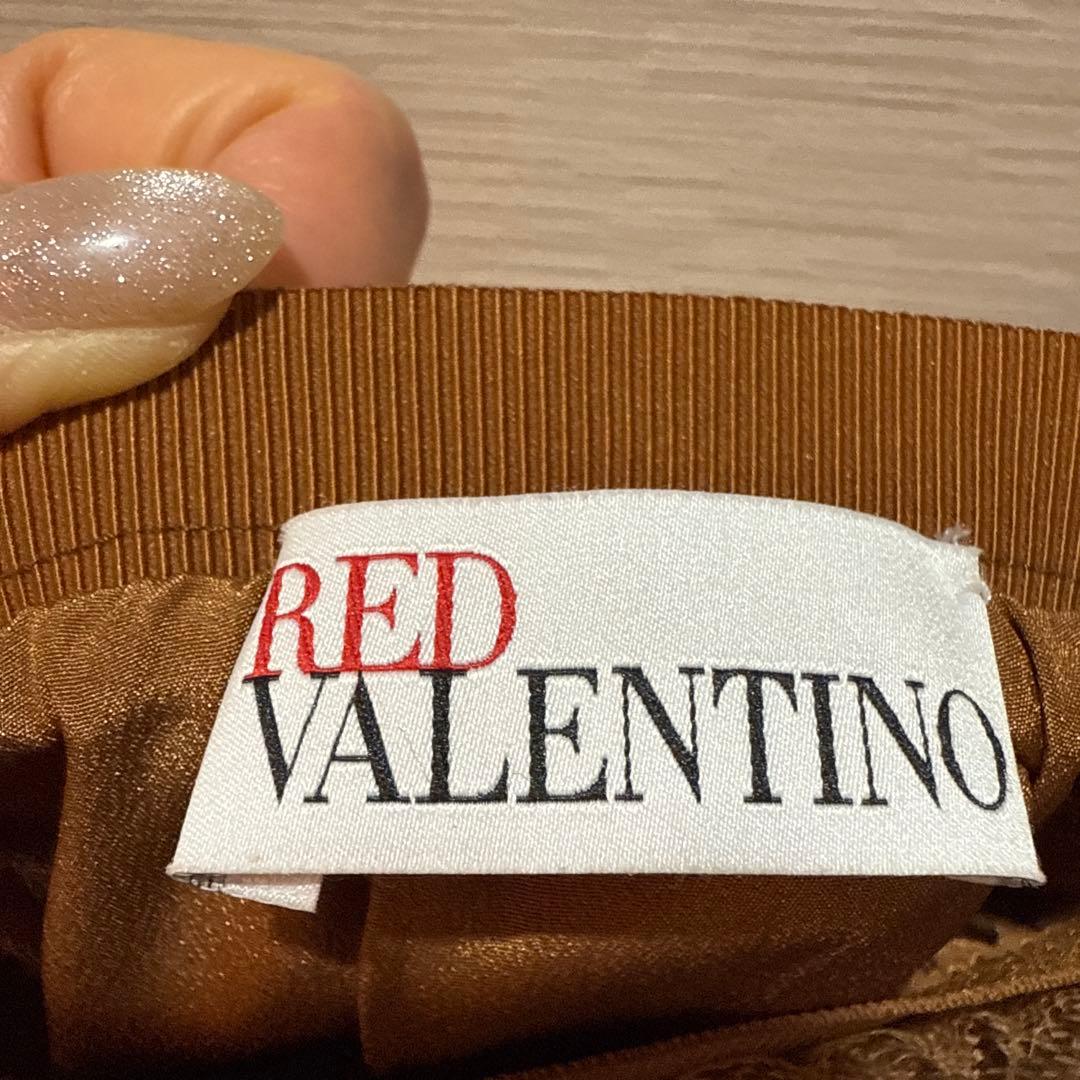 RED VALENTINO ブラウン　ドット柄 チュールスカート