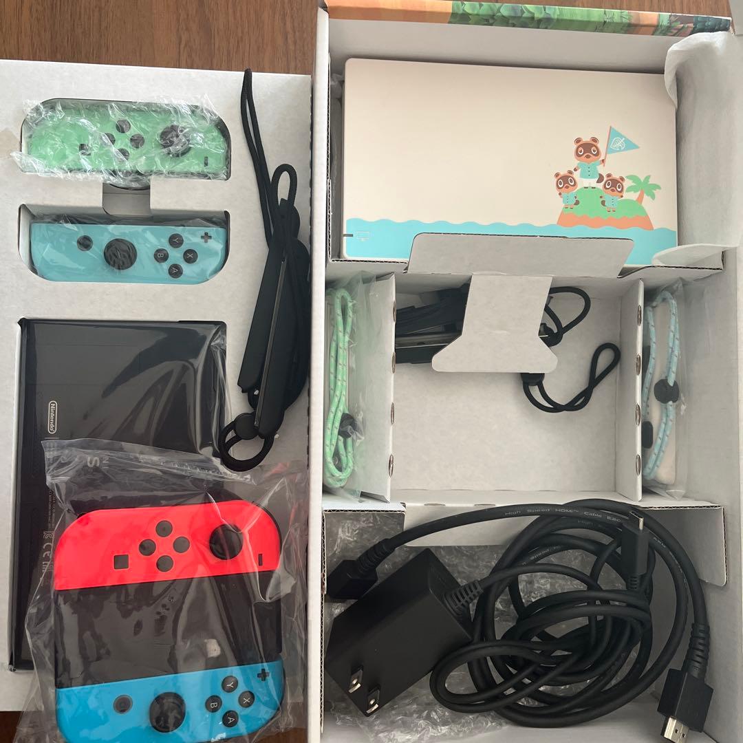 任天堂　Switch あつまれどうぶつの森セット