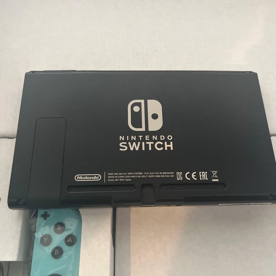 任天堂　Switch あつまれどうぶつの森セット
