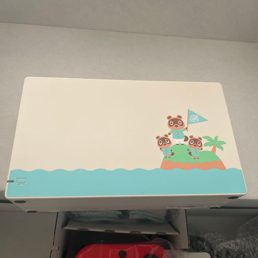 任天堂　Switch あつまれどうぶつの森セット
