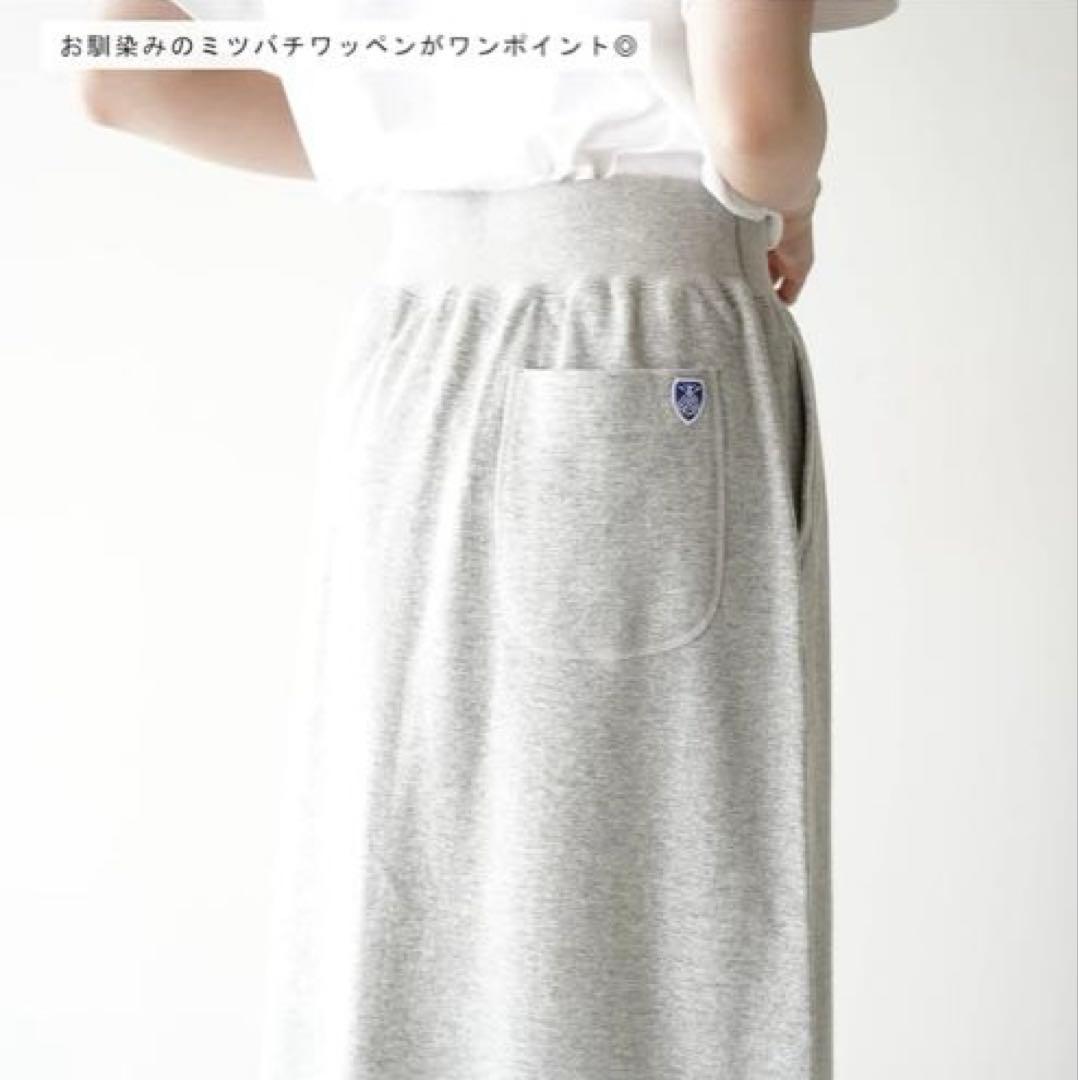 極美品 オーシバル Bshop ロングイージースカート スウェットスカート