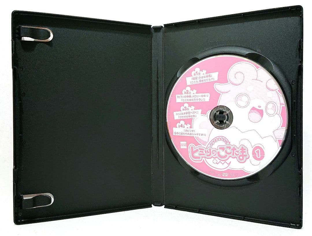 ヒミツのここたま/劇場版【DVD】全37巻 セット