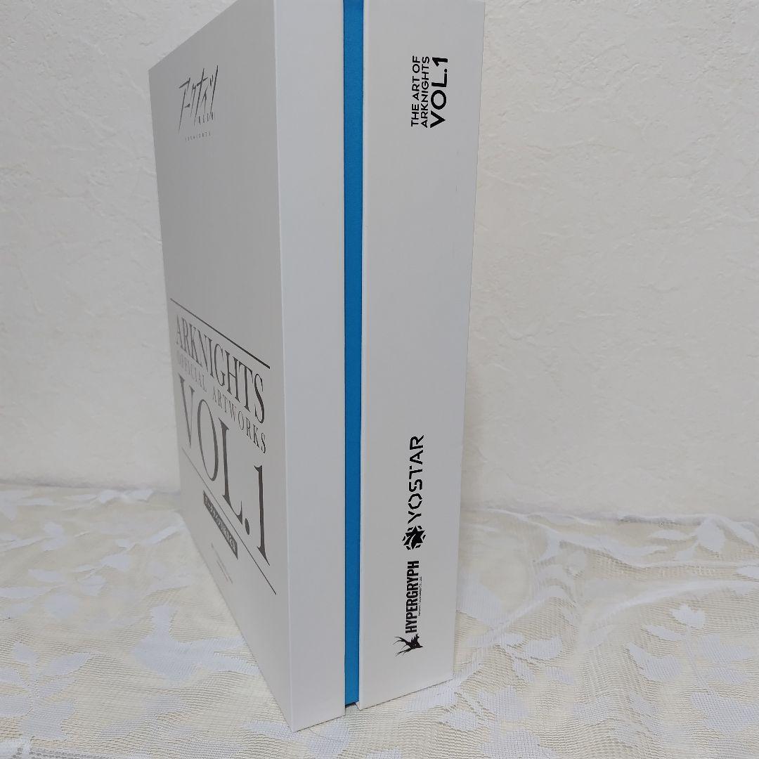アークナイツ 美術設定資料集 vol.1