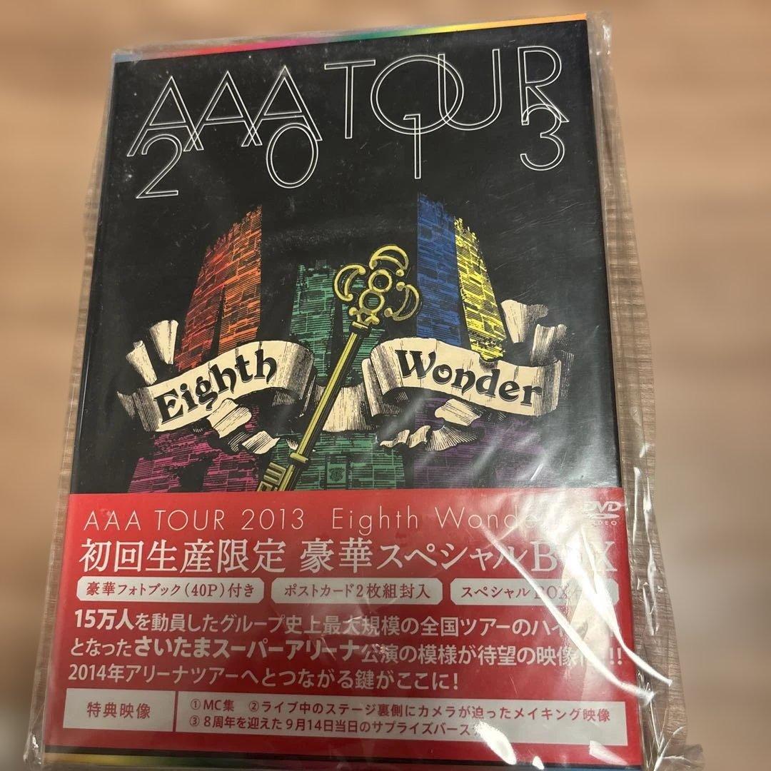 AAA/AAA TOUR 2013 Eighth Wonder〈初回生産限定・…