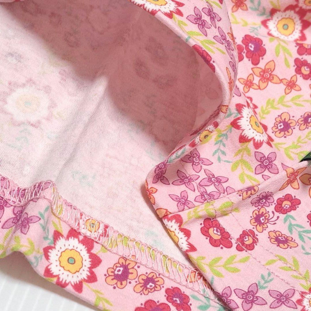まーのお品物です。