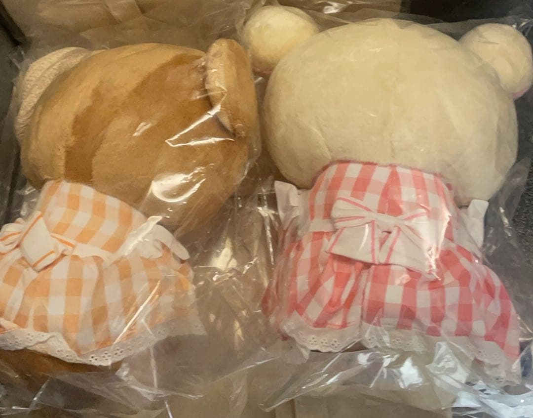 コリラックマ　チャイロイコグマ　スペシャルぬいぐるみ 2点セット