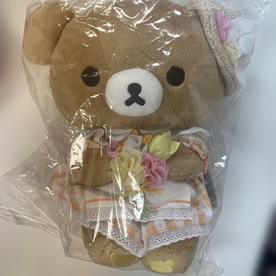 コリラックマ　チャイロイコグマ　スペシャルぬいぐるみ 2点セット