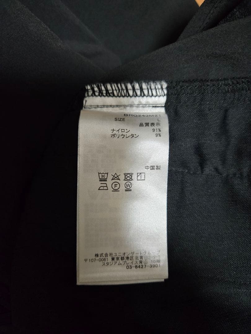 メンズウェア BRIEFING Men CE MS WR CORDURA WIND PANTS
