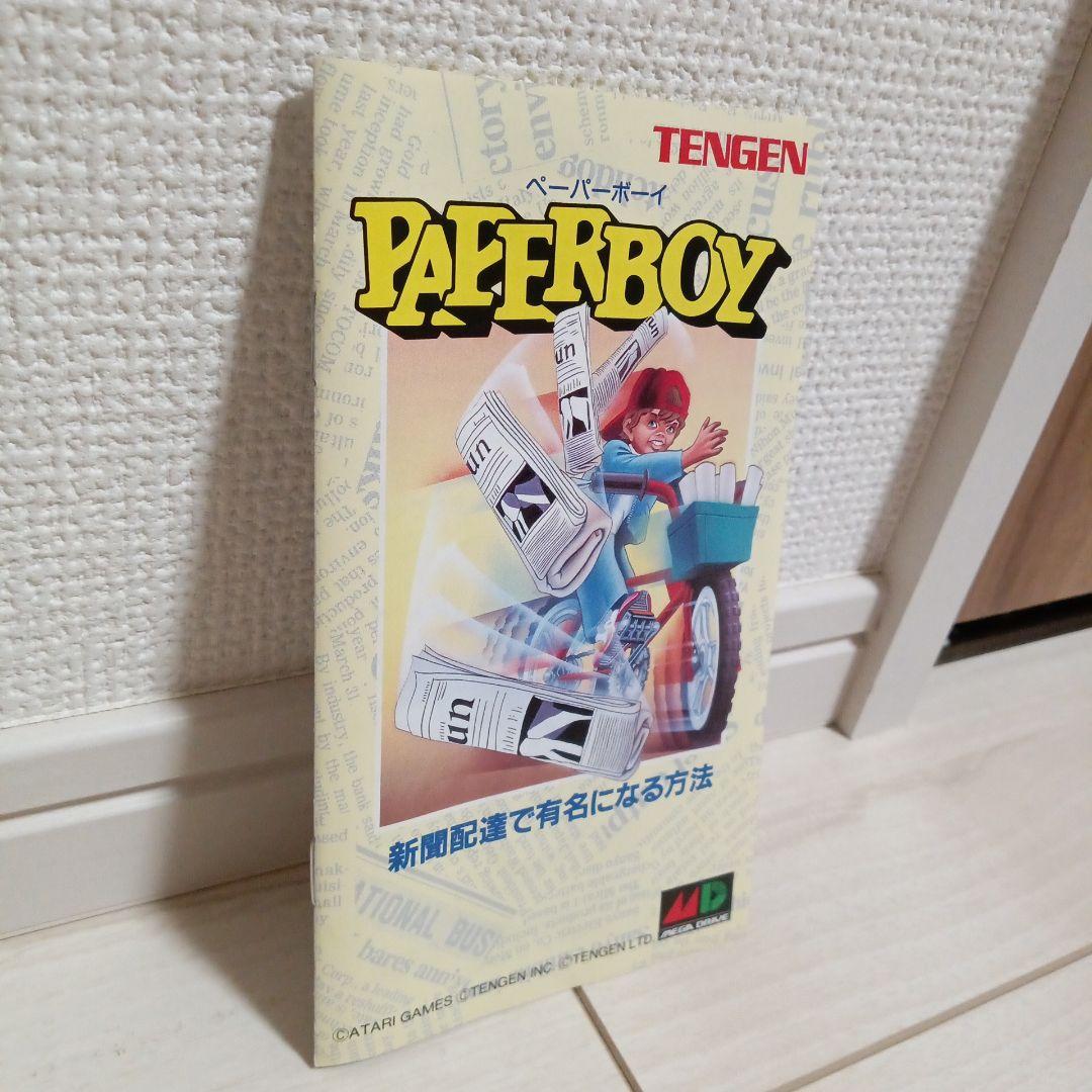 美品　ペーパーボーイ メガドライブ版