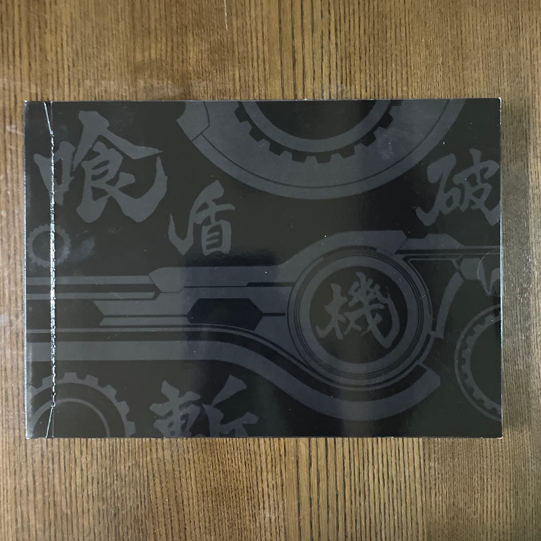 ゼノブレイド ディフィニティブエディション コレクターズセット