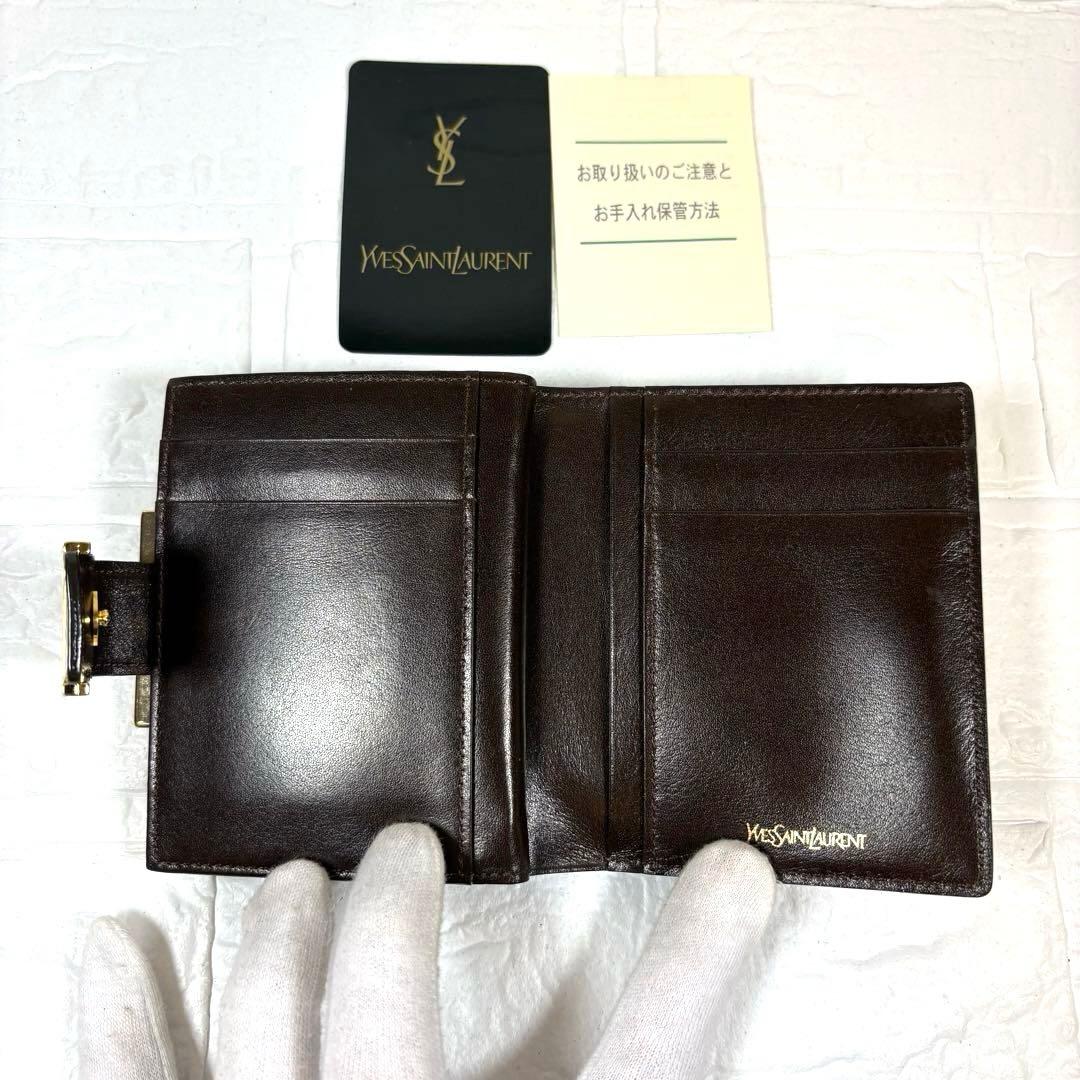 ☆Yves Saint Laurent 折り財布 ガマ口 ブラウン クロコ型押し