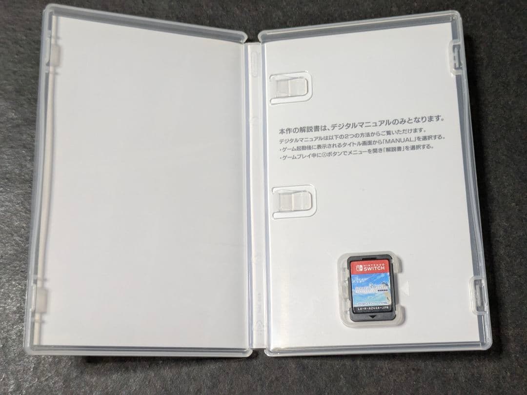Nintendo Switch Switch Summer Pockets REFLECTION BLUE