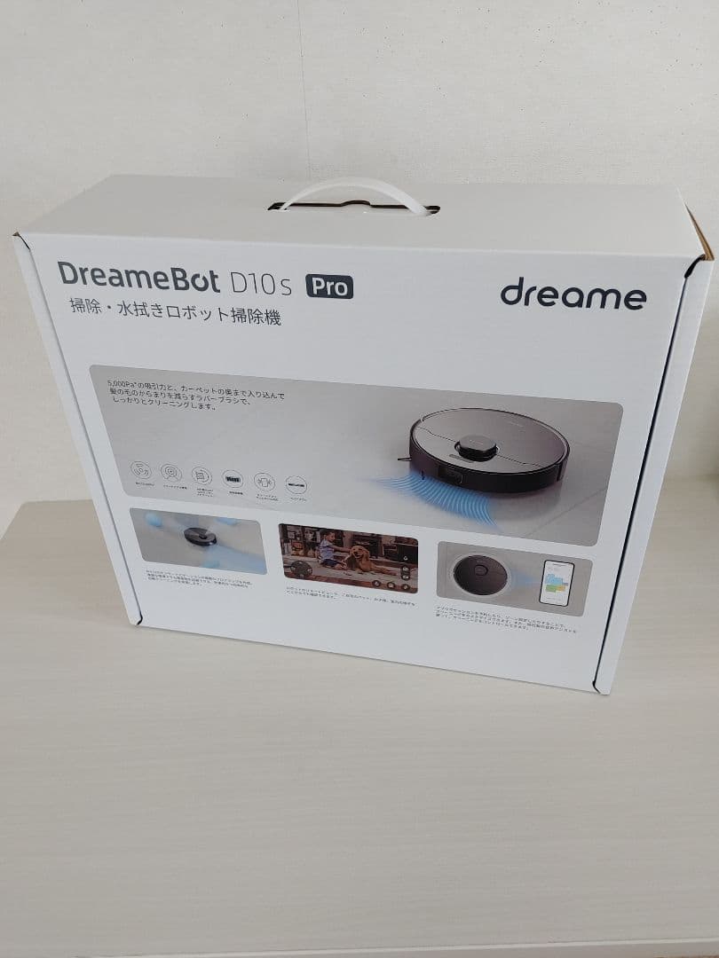 新品未開封　Dreame Bot D10s Pro ロボット掃除機 本体