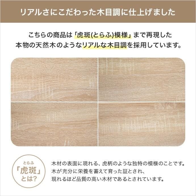 ドレッサーデスク ドレッサー 鏡台 メイクデスク 化粧台 ナチュラル