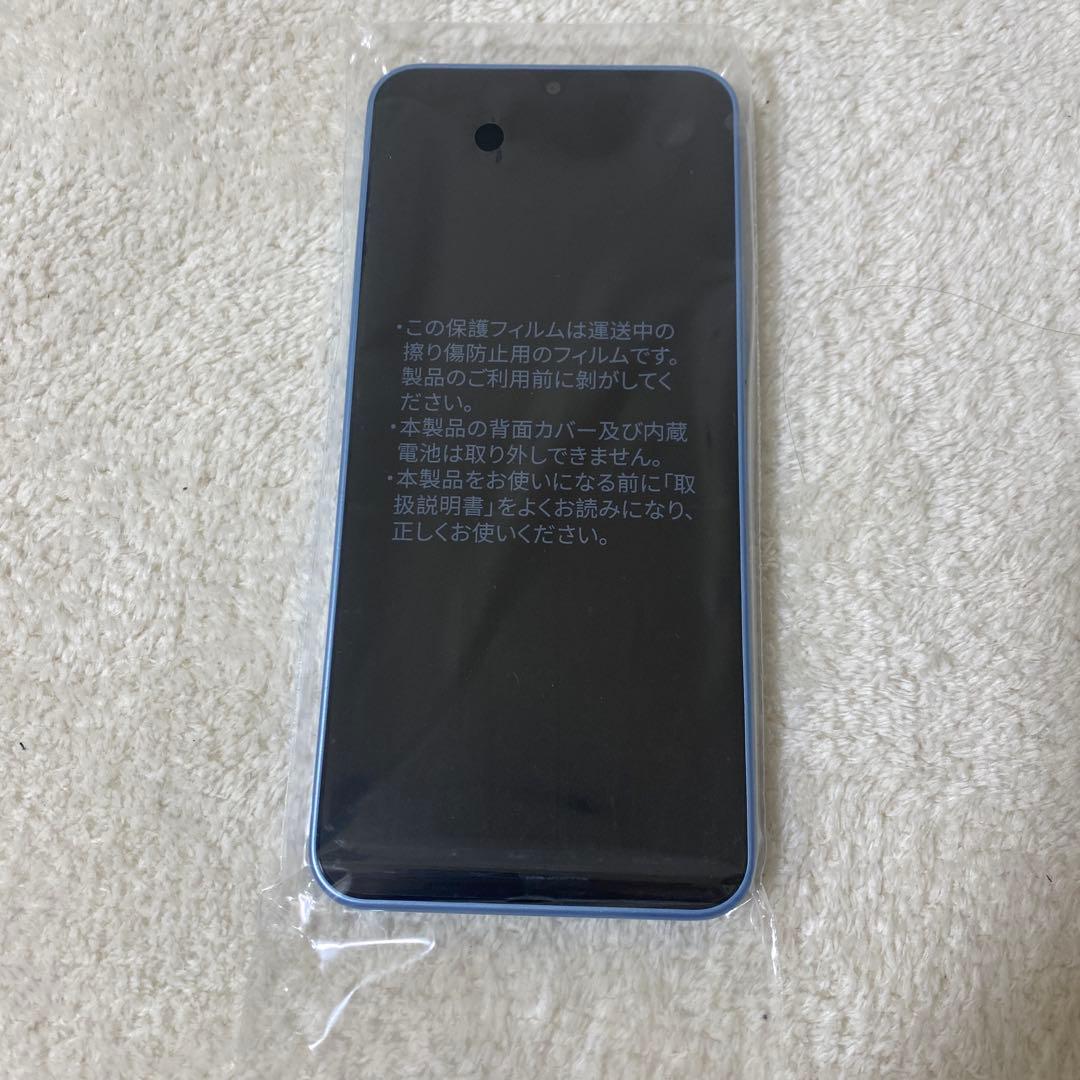 Libero 5G IV ブルー Y!mobile