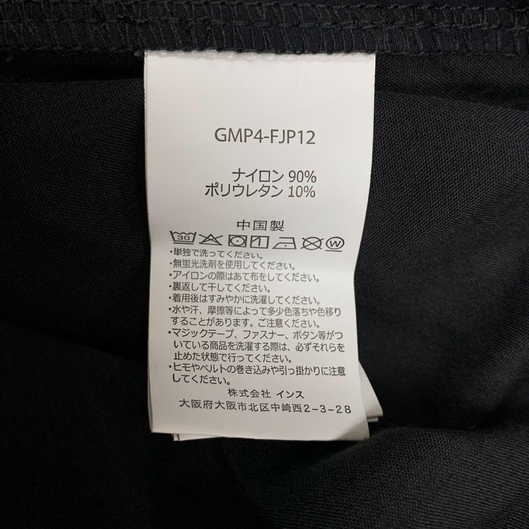 中古 GRAMICCI 4WAY ストレッチ トラック パンツ