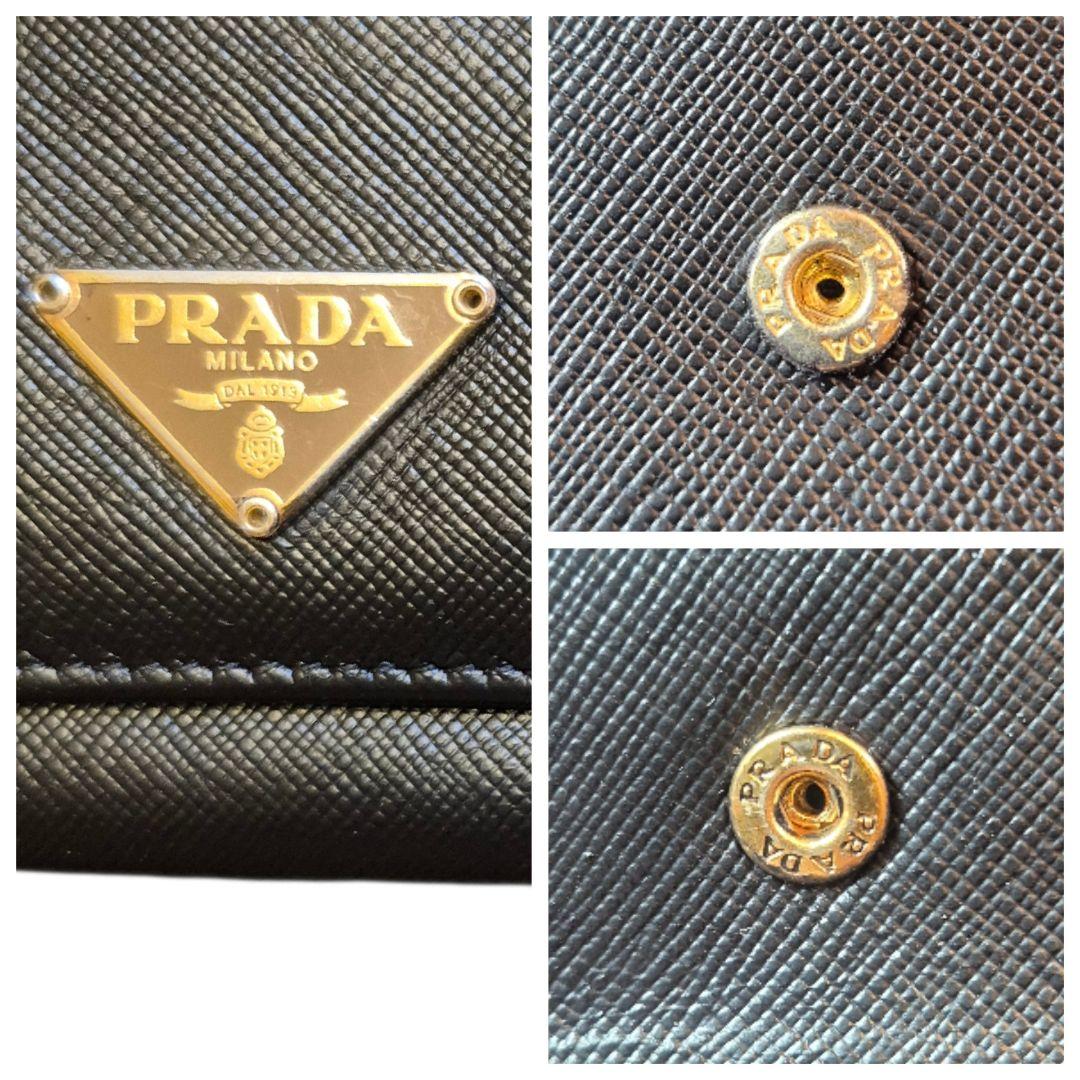 ＰＲＡＤＡ　プラダ　サフィアーノ　三つ折り財布