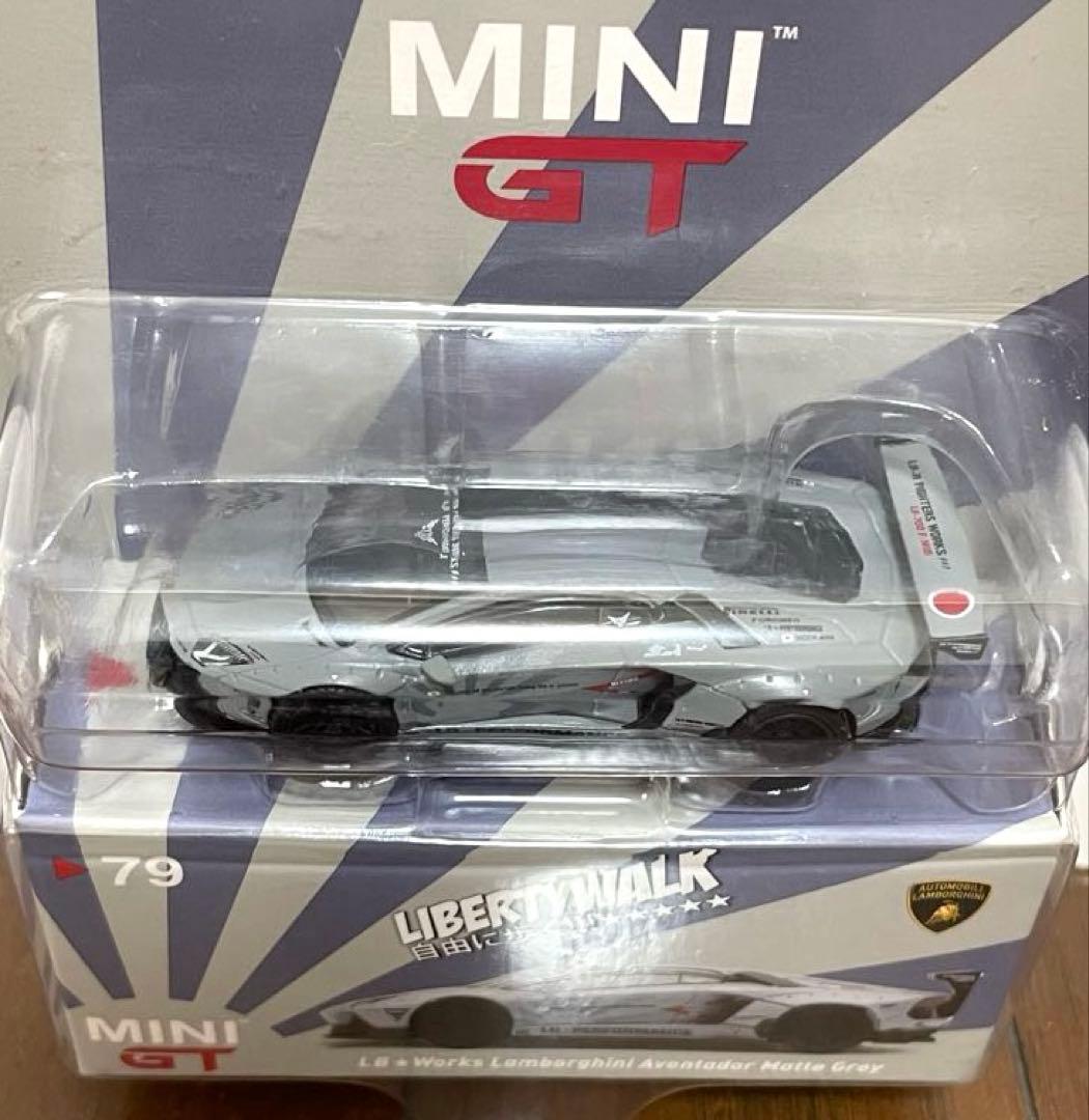ミニカー MINIGT LIBERTY WALK Aventador Matte Grey