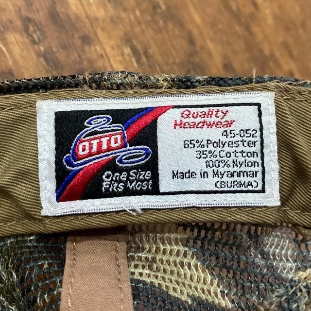 00s FUTURA LABORATORIES フューチュラ トラッカーキャップ