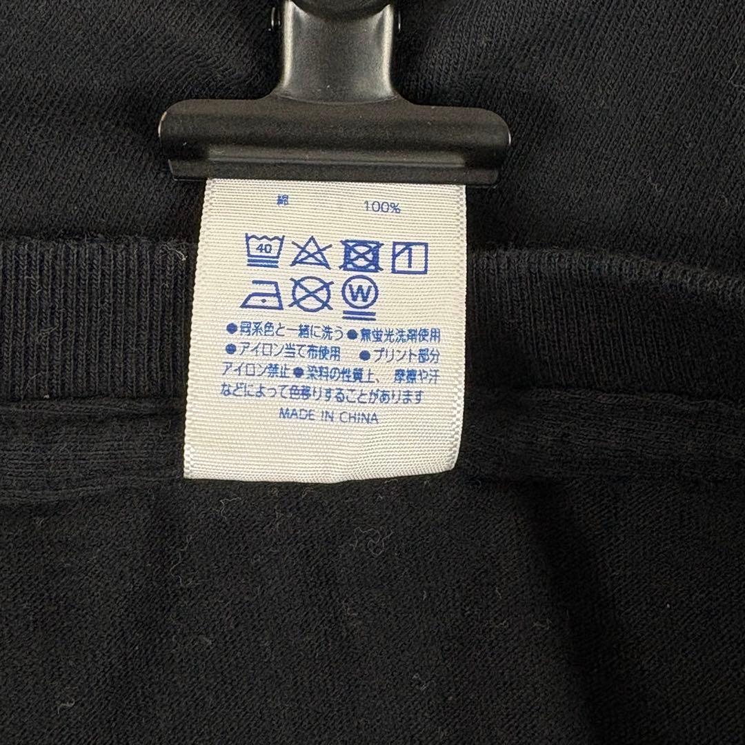 あ*め様 大森元貴 Mrs. GREEN APPLE Tシャツ XL