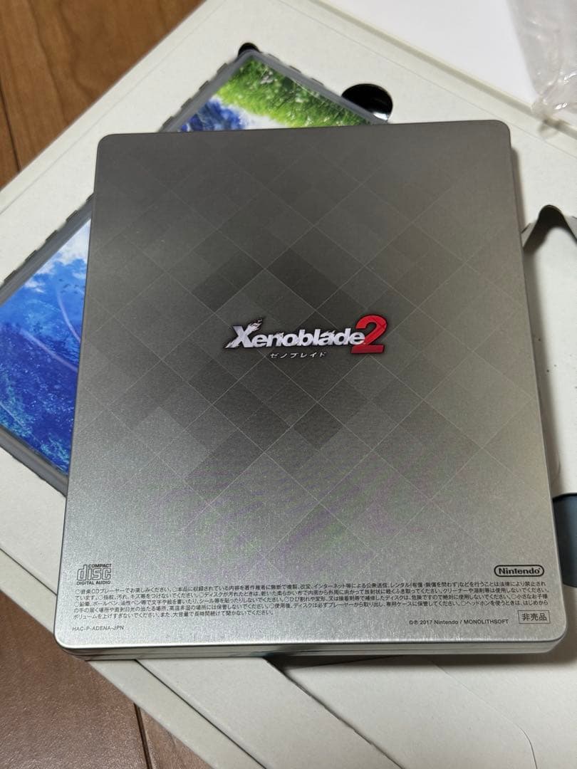 ゼノブレイド2 コレクターズエディション