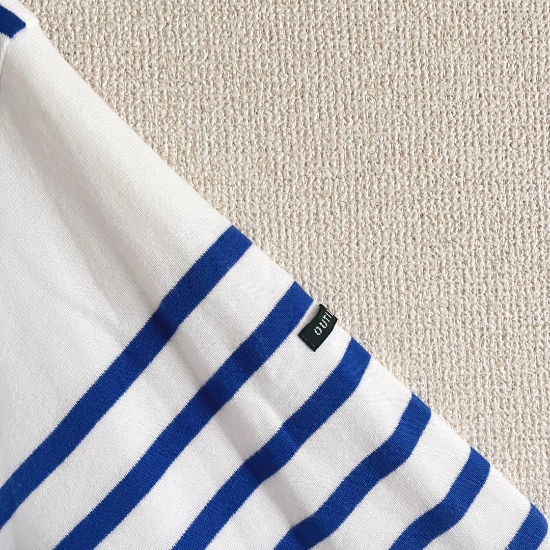 【美品】OUTIL ウティ TRICOT AAST バスクシャツ　サイズ2