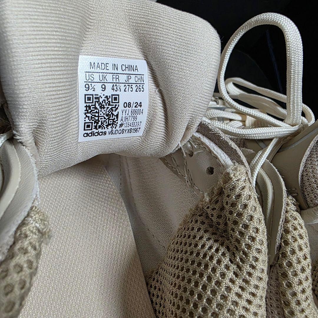 美品 adidas XLG RUNNER DELUXE 27.5