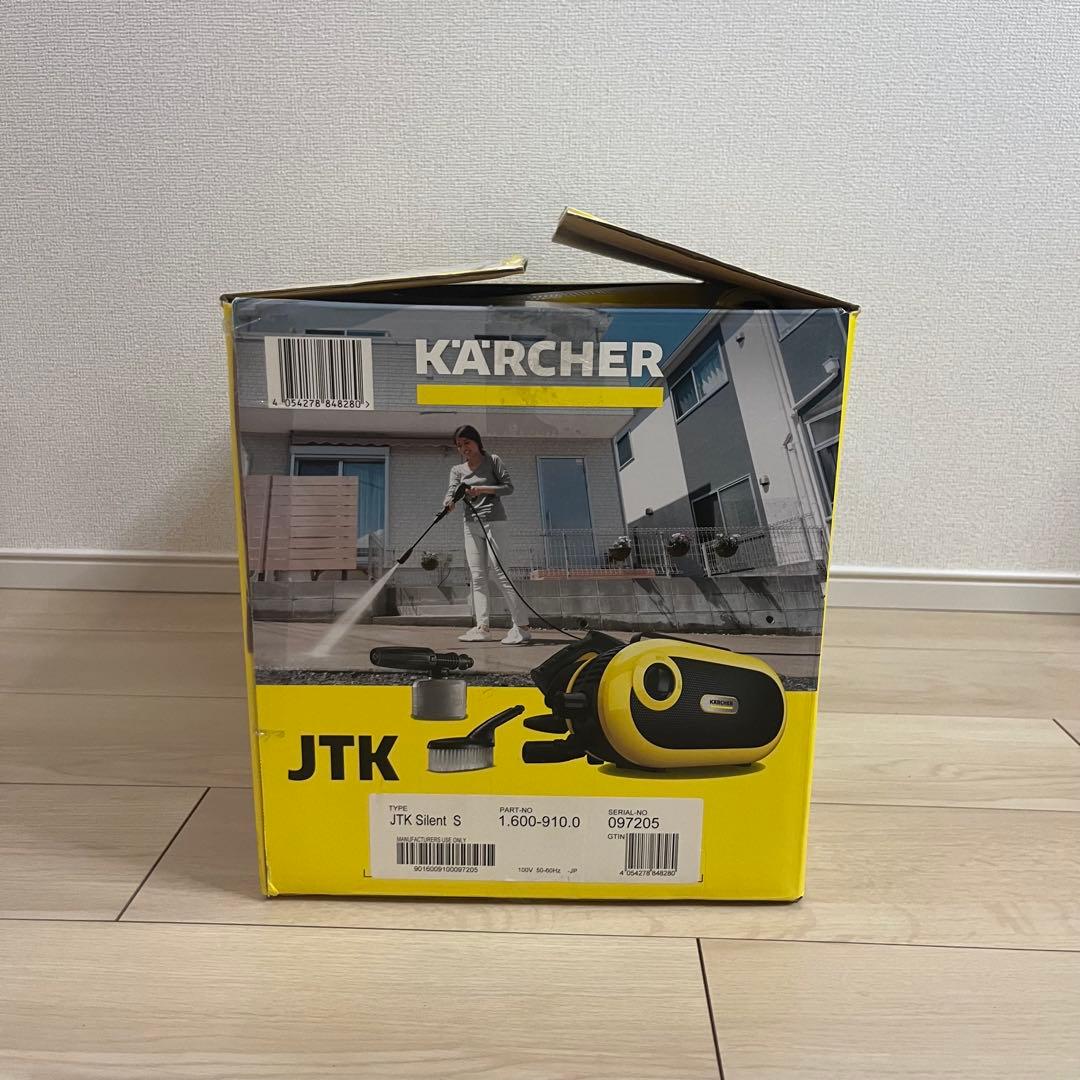 ✨新品未使用✨KARCHER JTK サイレントS高圧洗浄機
