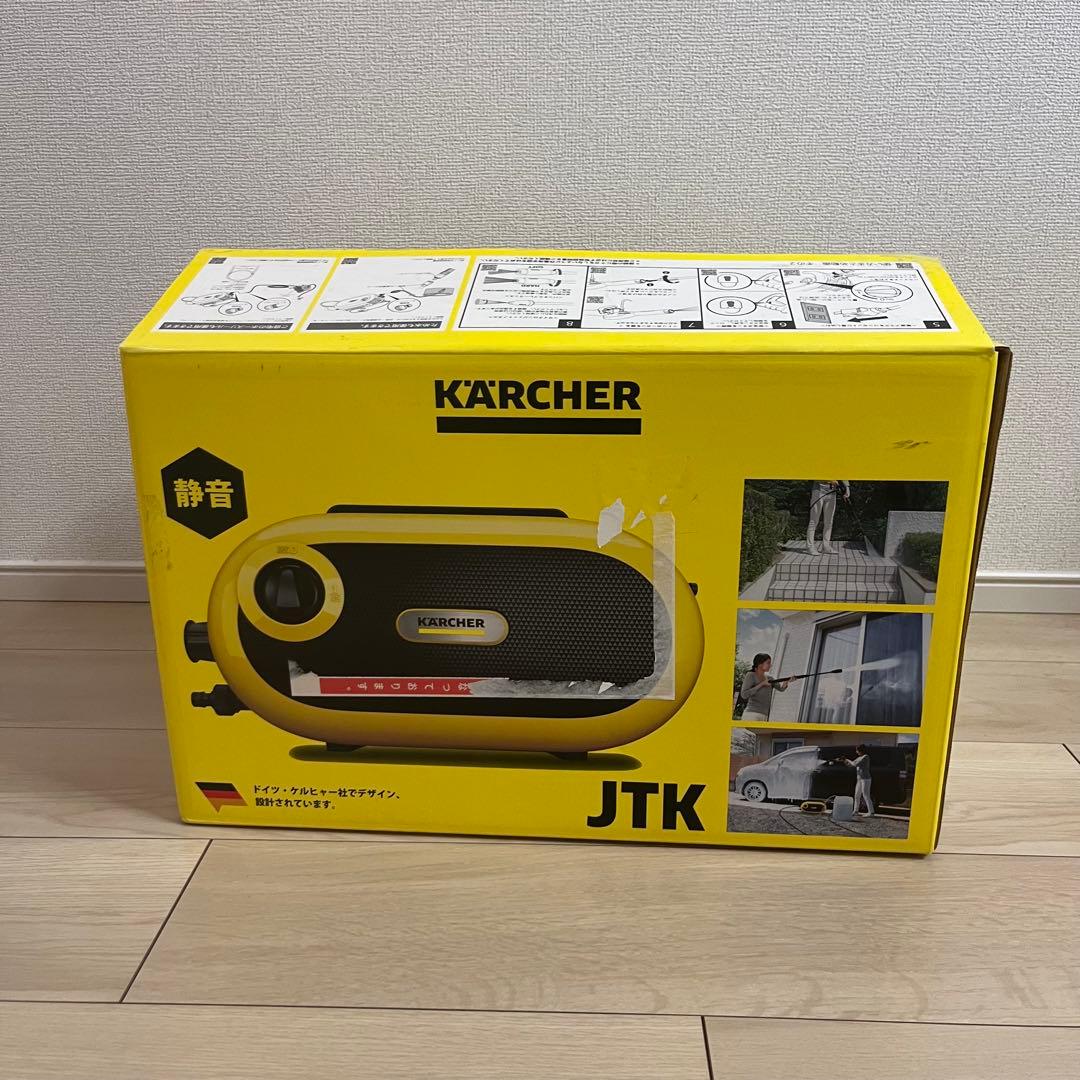 ✨新品未使用✨KARCHER JTK サイレントS高圧洗浄機