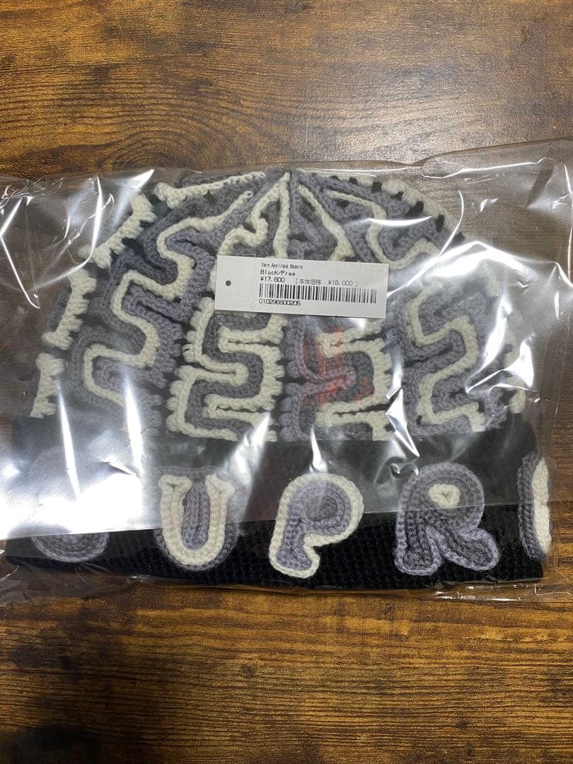 帽子 Supreme Yarn Applique Beanie \"Black\"
