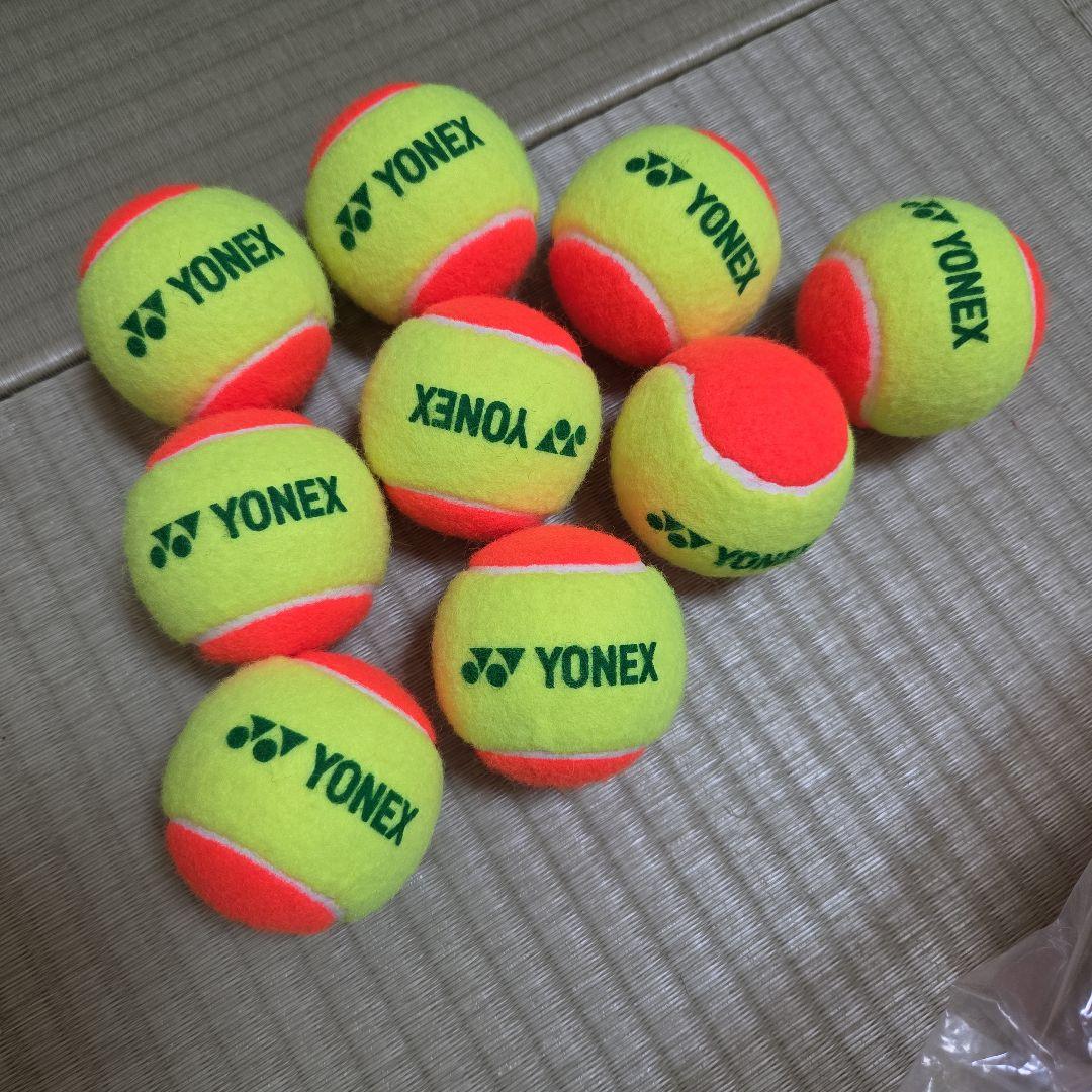 YONEX テニスボール 40個セット 最終出品　オレンジボール　新品　ジュニア