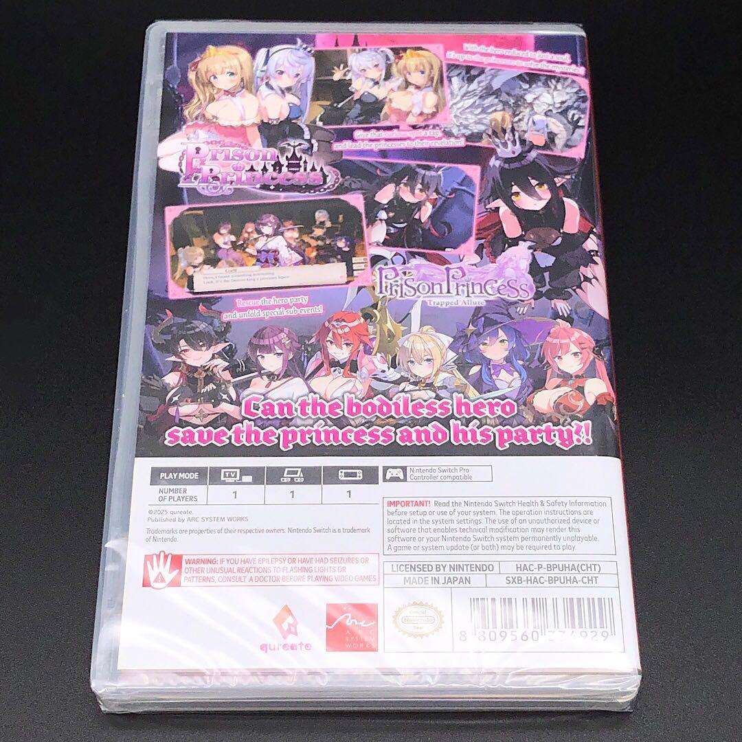 プリズンプリンセス + プリズンプリンセス ハメられし姫たち switch