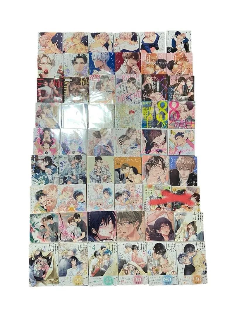 BLコミック 126冊 まとめ売り 商業BL