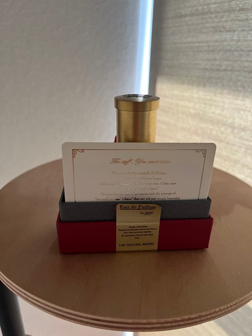 香水(ユニセックス) Eau de Parfum 991