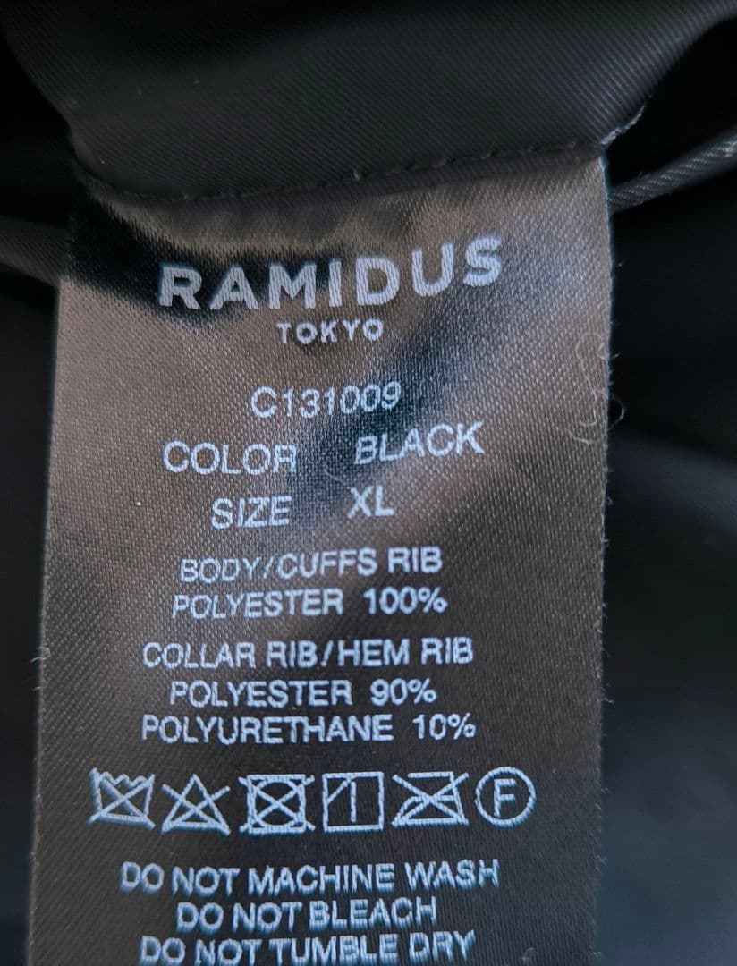 ​RAMIDUS × LOOPWHEELER BLACK BEAUTY MA-1
