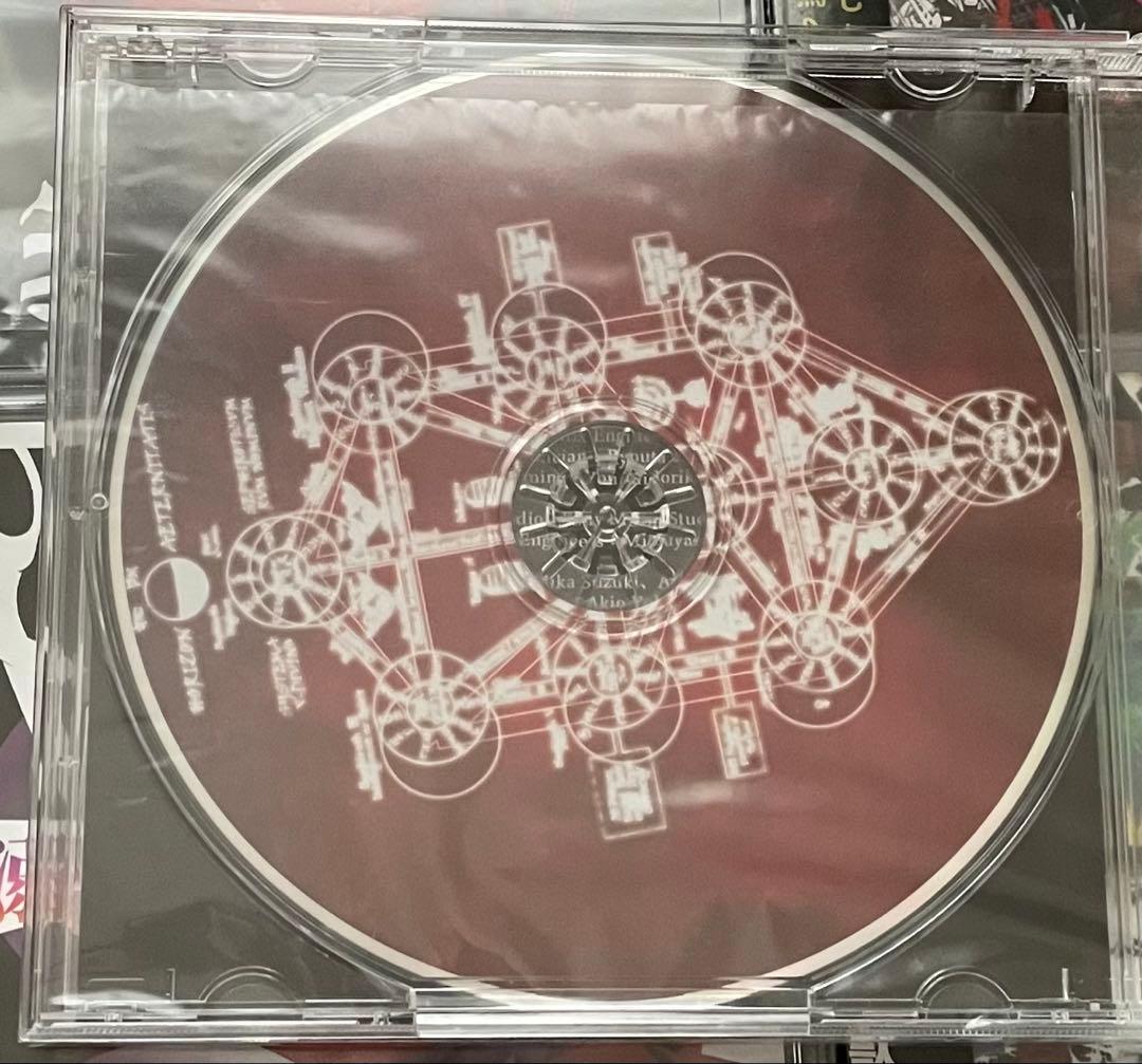 0.1gの誤算 CDまとめ売り