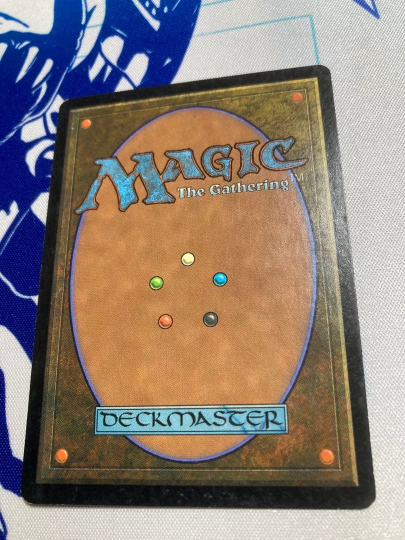 MTG　補充　日本語