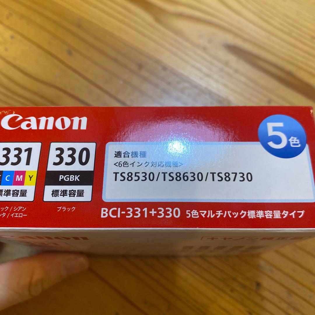 Canon 純正　未使用　インクカートリッジ 5色セット