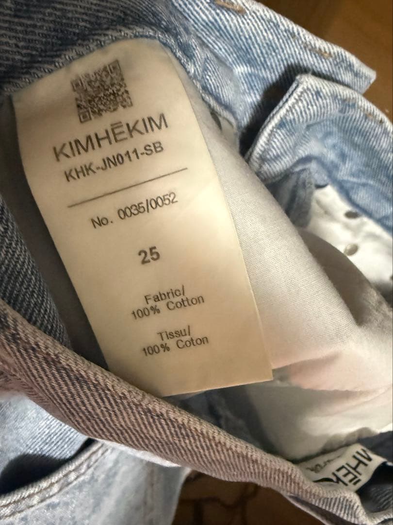 KIMHEKIM デニムパンツ