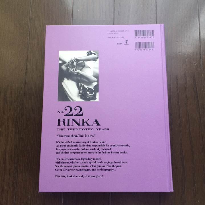 ♡RINKA♡初版版写真集♡♡