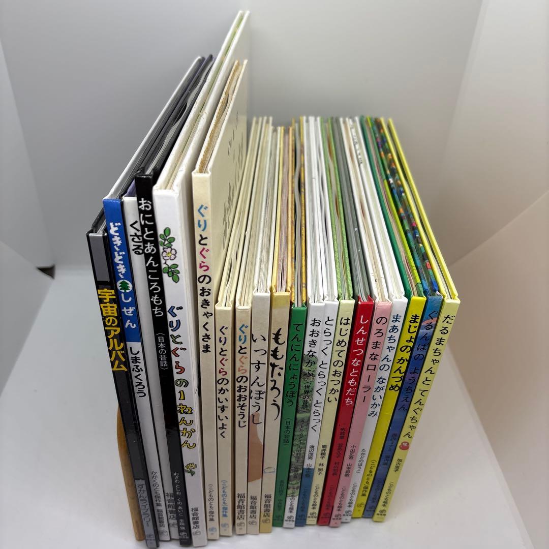 【全て福音館書店】絵本まとめ売り 3歳児〜　人気絵本　40冊❗️